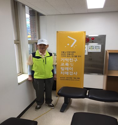 7.13 썸네일12.jpg